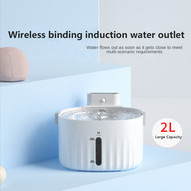 Dispensador de Agua Automático para Mascotas – Sensor Infrarrojo Inteligente Sin Cable, 2L